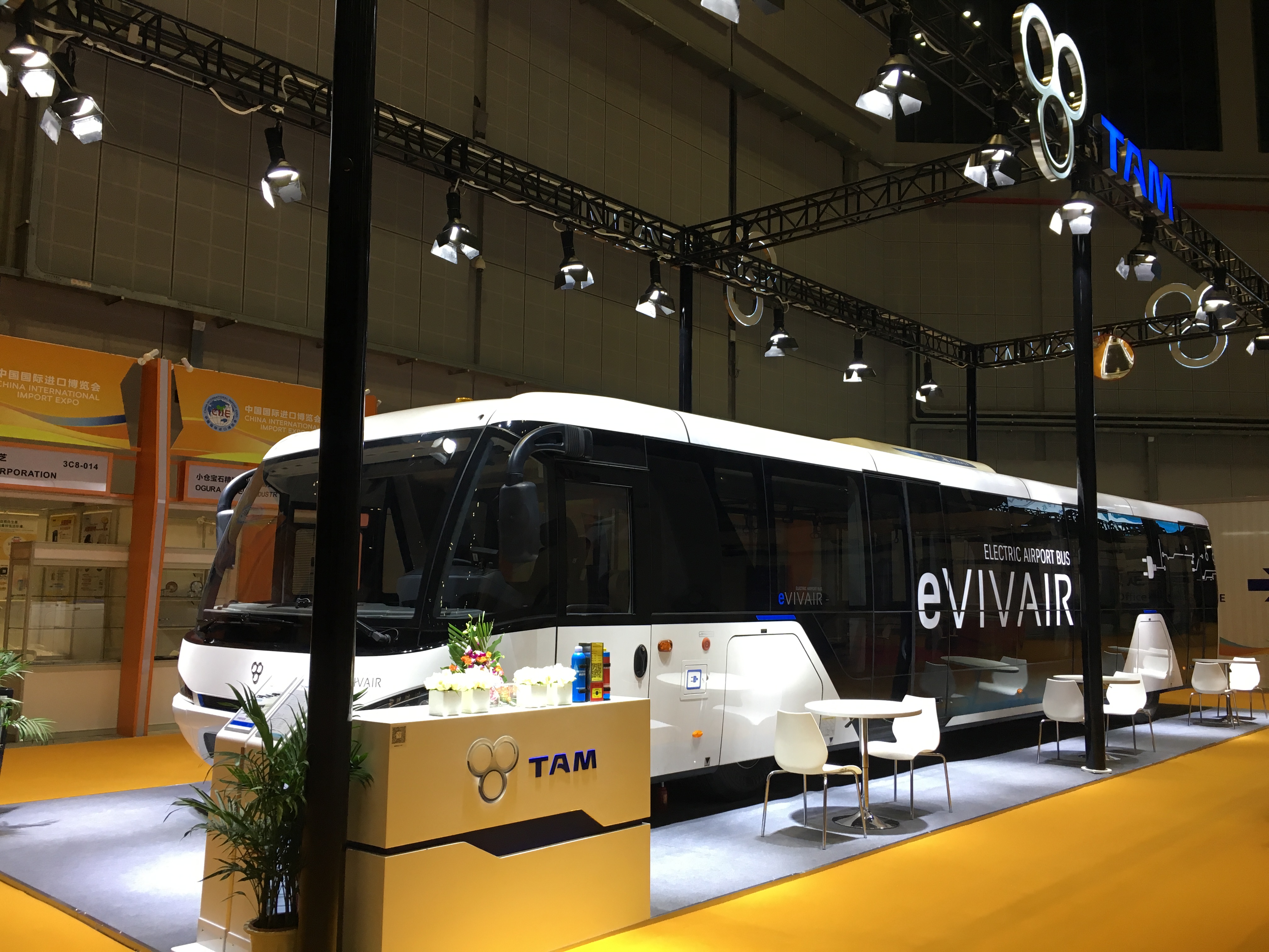 china internacional import expoU